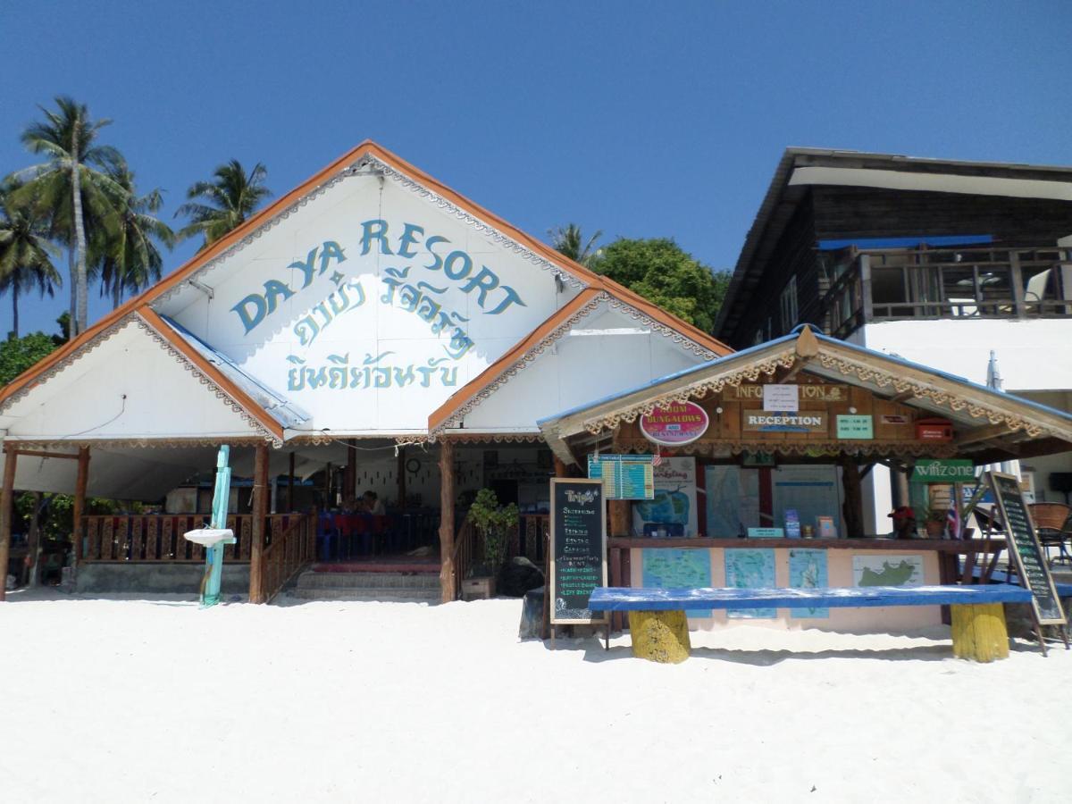 Daya Resort Ko Lipe Værelse billede